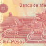 100 песо 27.10.2014 года. Мексика. р124