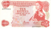 Банкнота 10 рупий 1967 года. Маврикий. р31с