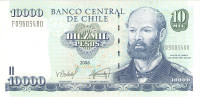 10 000 песо 2006 года. Чили. р157с