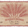 1 марка 1963 года. Финляндия. р98а(31)