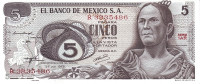 Банкнота 5 песо 1972 года. Мексика. р62С(1)