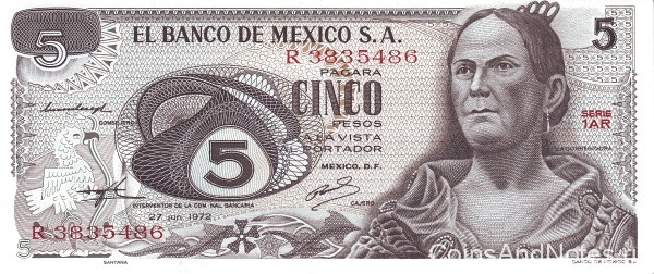 5 песо 1972 года. Мексика. р62С(1)