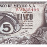 5 песо 1972 года. Мексика. р62С(1)
