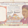 1 пиастр 1932-1949 годов. Французский Индокитай. р54е