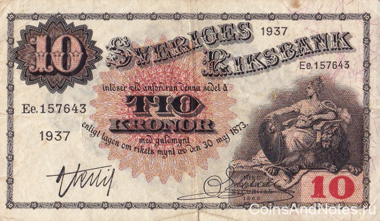 10 крон 1937 года. Швеция. р32+(2)
