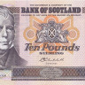 10 фунтов 2004 года. Шотландия. р120е