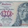 10 марок 02.01.1980 года. ФРГ. р31d
