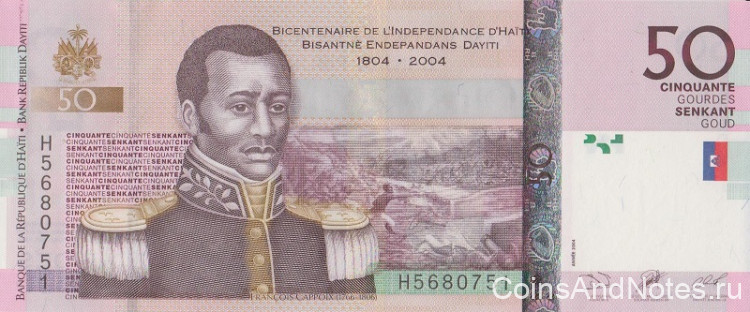 50 гурдов 2004 года. Гаити. р274а