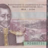 50 гурдов 2004 года. Гаити. р274а