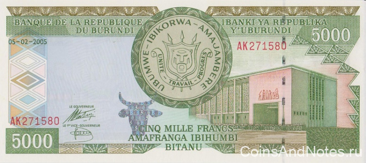 5000 франков 05.02.2005 года. Бурунди. р42с