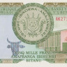 5000 франков 05.02.2005 года. Бурунди. р42с