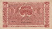 Банкнота 10 марок 1945 года. Финляндия. р77а(13)