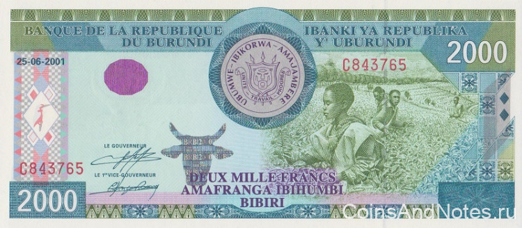 2000 франков 2001 года. Бурунди. р41