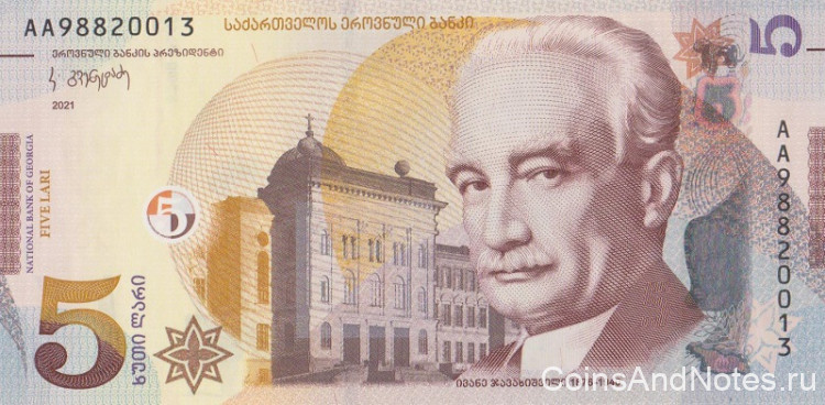 5 лари 2021 года. Грузия. р76