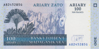 100 ариари 2004 года. Мадагаскар. р86а