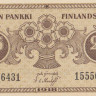 25 пенни 1918 года. Финляндия. р33(5)