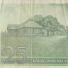 25 крон 2007 года. Эстония. р87b