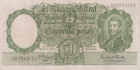 50 песо 1954-1968 годов. Аргентина. р271(9)