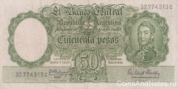 50 песо 1954-1968 годов. Аргентина. р271(9)