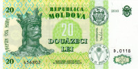 20 лей 2010 года. Молдавия. р13i