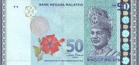 50 рингит 2009 года. Малайзия. р50