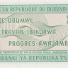 10 франков 1997 года. Бурунди. р33d(97)