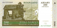 Банкнота 200 ариари-1000 франков 2004 года. Мадагаскар. р87b