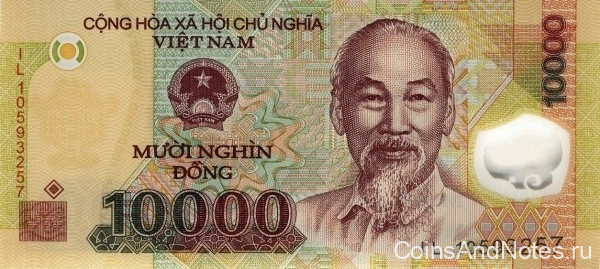10000 донг 2010 года. Вьетнам. р119е