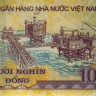 вьетнам р119е 2
