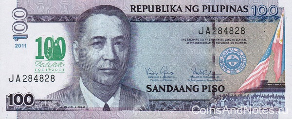 100 песо 2011 года. Филиппины. р212