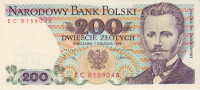 200 злотых 01.12.1988 года. Польша. р144c