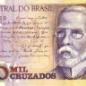 бразилия р213b 1