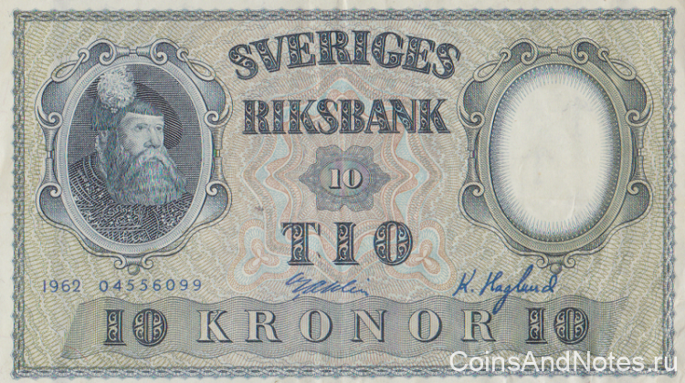 10 крон 1962 года. Швеция. р43i(1)