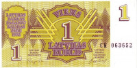 Банкнота 1 рубль 1992 года. Латвия. р35