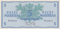 5 марок 1963 года. Финляндия. р99а(27)