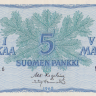 5 марок 1963 года. Финляндия. р99а(27)