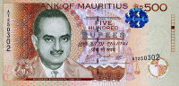 Банкнота 500 рупий 2010 года. Маврикий. р62
