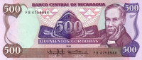 500 кордоба 1985 года. Никарагуа. р155