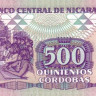 500 кордоба 1985 года. Никарагуа. р155