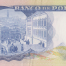 100 эскудо 20.09.1978 года. Португалия. р169b(3)