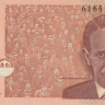 1000 песо 2007 года. Колумбия. р456g