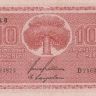 10 марок 1945 года. Финляндия. р85(13)
