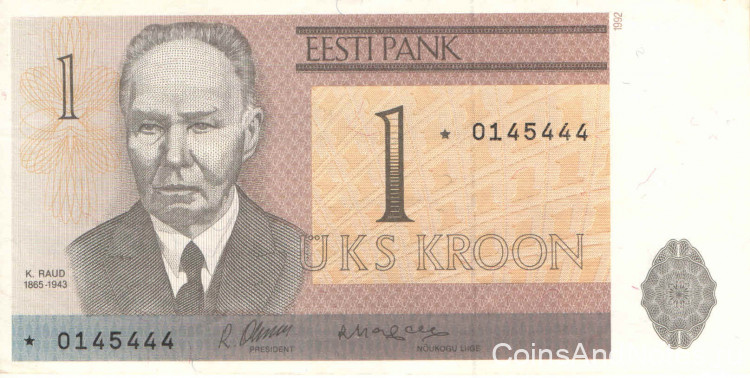 1 крона 1992 года. Эстония. р69