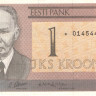 1 крона 1992 года. Эстония. р69