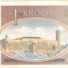 1 крона 1992 года. Эстония. р69