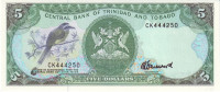 5 долларов 1985 года. Тринидад и Тобаго. р37с