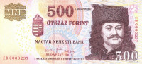 500 форинтов 2011 года. Венгрия. р196d