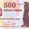 500 форинтов 2011 года. Венгрия. р196d