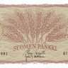 1 марка 1963 года. Финляндия. р98а(35)