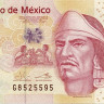 100 песо 04.04.2014 года. Мексика. р124AR